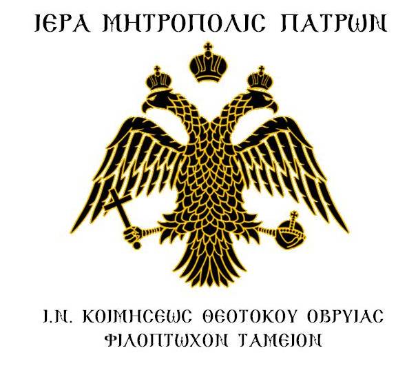 logo filoptoxo