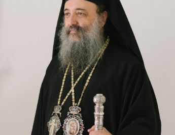 ΠΡΟΓΡΑΜΜΑ ΣΕΒΑΣΜΙΩΤΑΤΟΥ ΜΗΤΡΟΠΟΛΙΤΟΥ ΠΑΤΡΩΝ ΤΕΛΕΣΕΩΣ ΑΓΙΑΣΜΩΝ ΣΤΑ ΣΧΟΛΕΙΑ