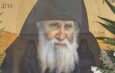 ΕΟΡΤΗ ΑΓΙΟΥ ΠΑΪΣΙΟΥ ΤΟΥ ΑΓΙΟΡΕΙΤΟΥ   