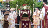 ANAKOIΝΩΣΗ ΕΓΚΩΜΙΑ ΠΑΝΑΓΙΑΣ