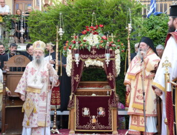 ANAKOIΝΩΣΗ ΕΓΚΩΜΙΑ ΠΑΝΑΓΙΑΣ