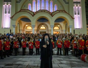 Μήνυμα ἀγάπης καί χαρᾶς ἀπό τά παιδιά τῆς Πάτρας.