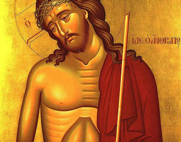 ΠΡΟΓΡΑΜΜΑ ΜΕΓΑΛΗΣ ΕΒΔΟΜΑΔΟΣ