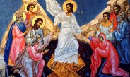 «ΑΠΟΔΟΣΙΣ ΤΗΣ ΕΟΡΤΗΣ ΤΟΥ ΠΑΣΧΑ»