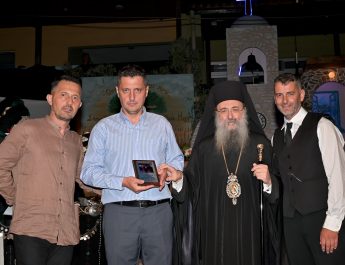 Πατρῶν Xρυσόστομος: «Κρατῆστε ζωντανὴ τὴν Ἑλλάδα».
