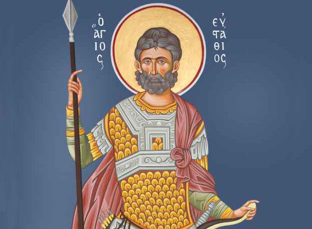Μυροφόρες – Ιεροπαίδες