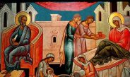 ΤΟ ΓΕΝΕΘΛΙΟΝ ΤΗΣ ΥΠΕΡΑΓΙΑΣ ΔΕΣΠΟΙΝΗΣ ΗΜΩΝ ΘΕΟΤΟΚΟΥ.